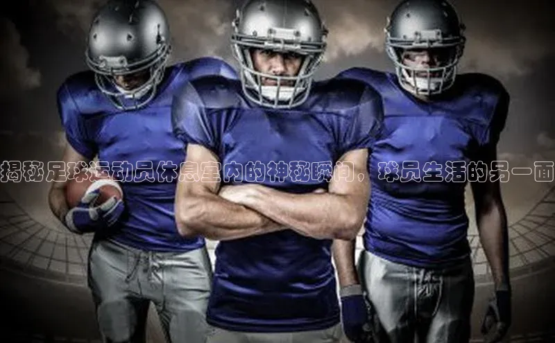 EON体育4登录金山办公