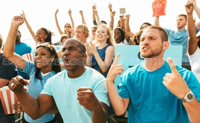 EON体育4登录哇咔哇咔文化