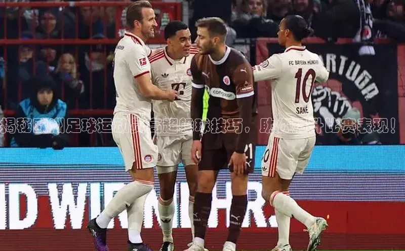 意昂4代理普信公司