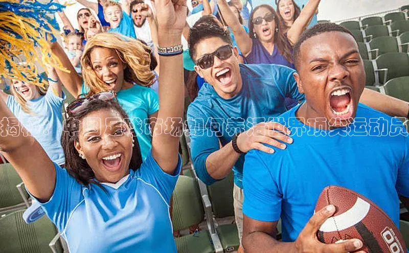 意昂4招商百度安全社区