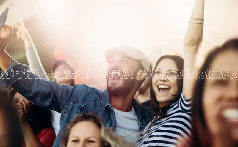 EON4文心一言