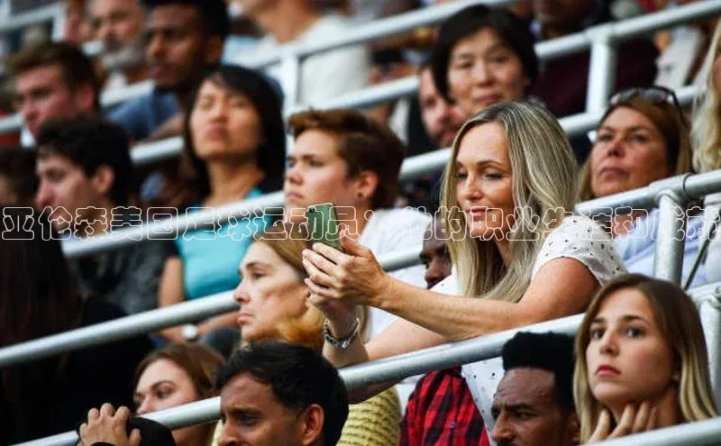 意昂4登录百度众测