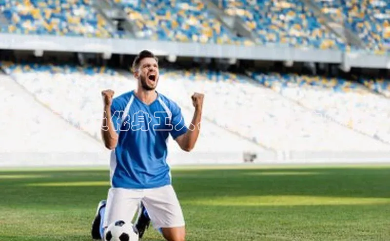 意昂4代理百度翻译App