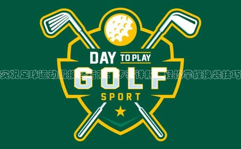 EON4登录极氪智能科技