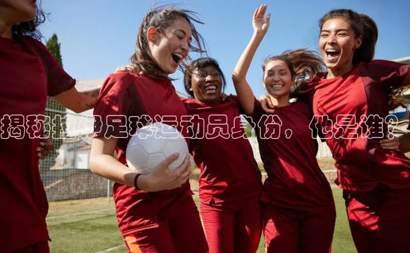 意昂4代理彩讯股份