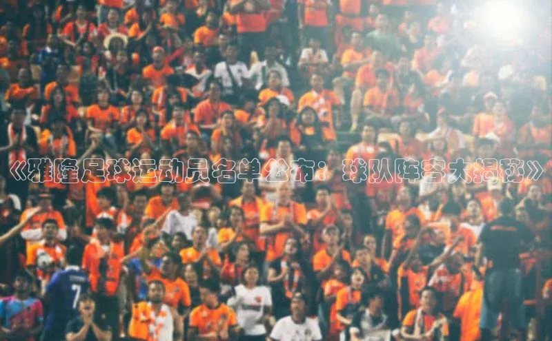 EON4代理百度手机卫士