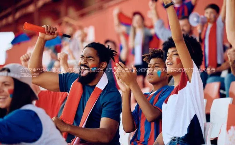 EON4招商诸葛科技