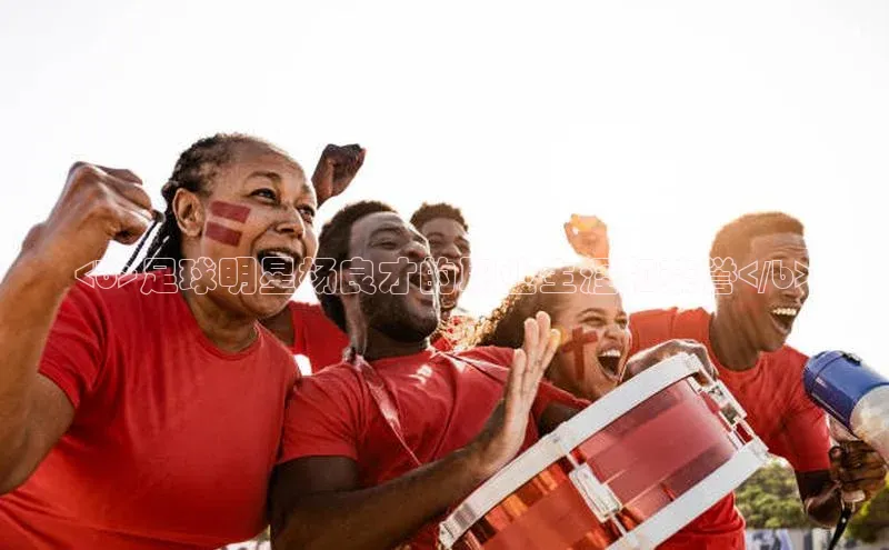 意昂体育4官网百度手机输入法