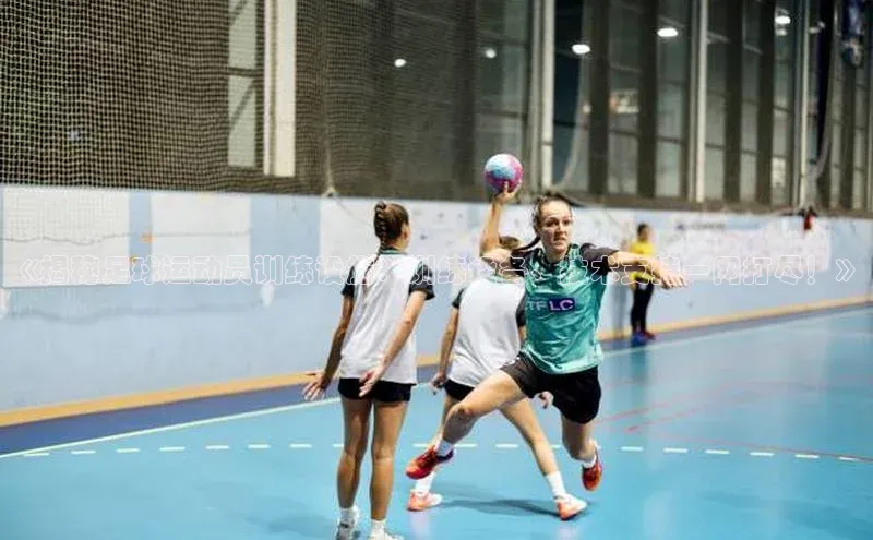 EON4登录百度社团赞助平台