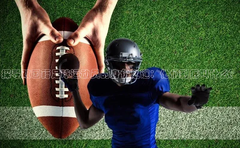 EON4登录百度营销中心