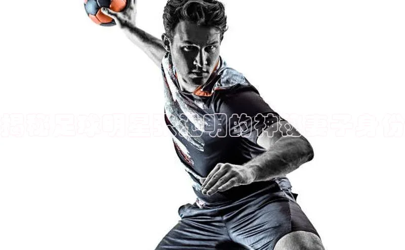 意昂体育4登录百度信誉