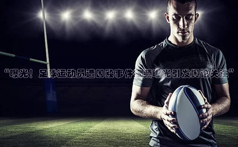 意昂体育4百度健康