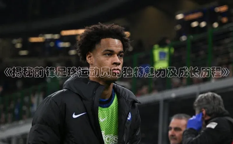 EON体育4登录哇咔哇咔文化