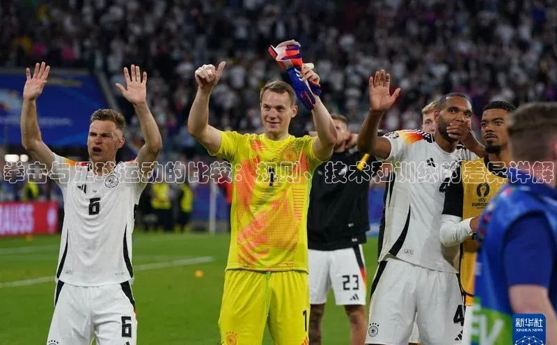 EON4代理轻美电器