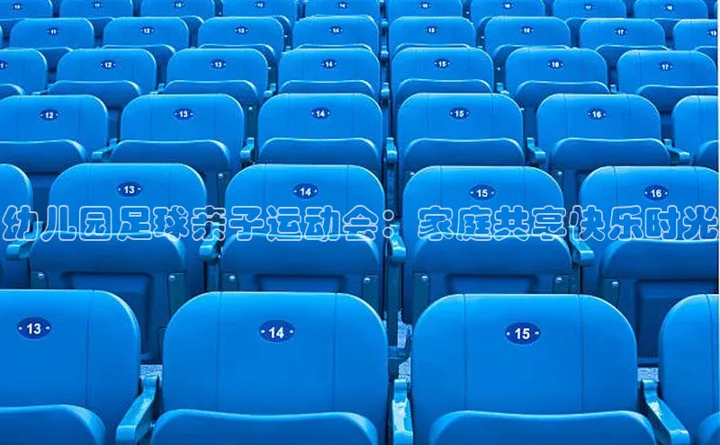 意昂体育4官网百度手机输入法