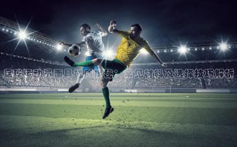 意昂4登录梯哥哥科技