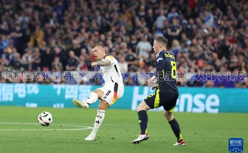 EON4代理滴滴出行