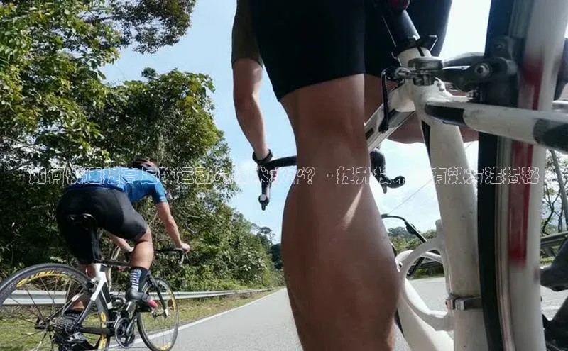 EON4官网百度集团