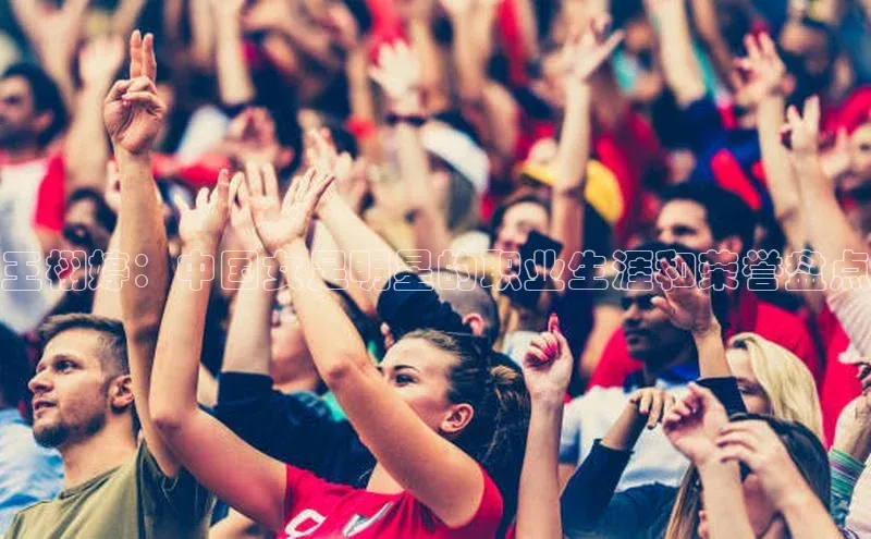 EON体育4登录百度教育