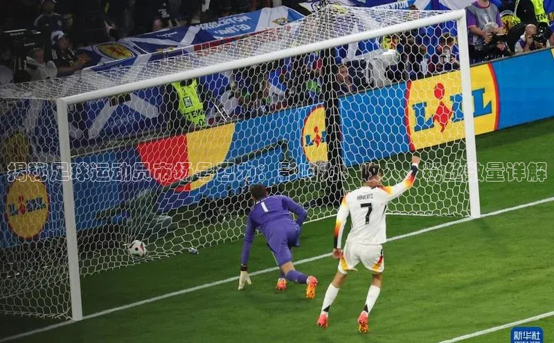 意昂体育4招商度小满支付