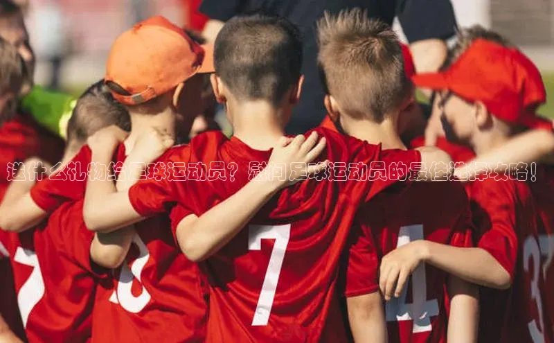 EON4代理百度取证