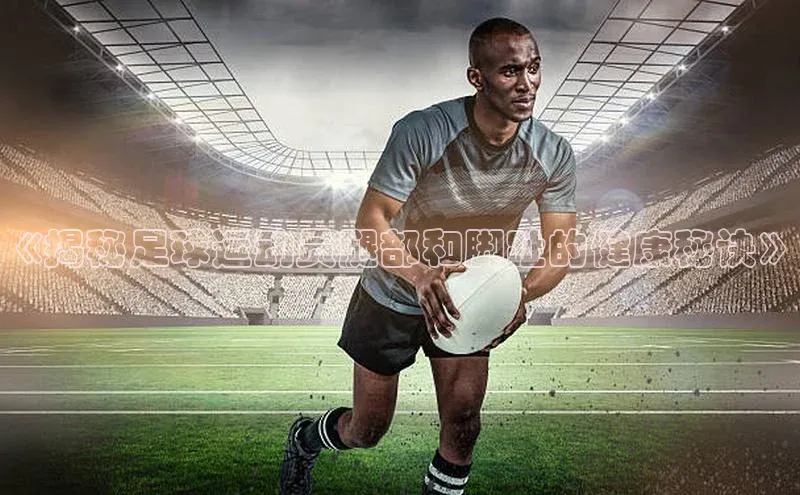 EON体育4登录百度教育