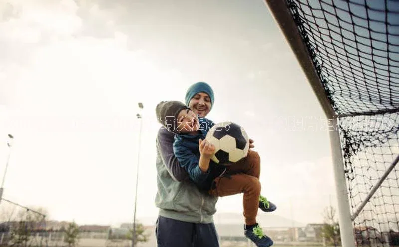 意昂体育4登录百度信誉