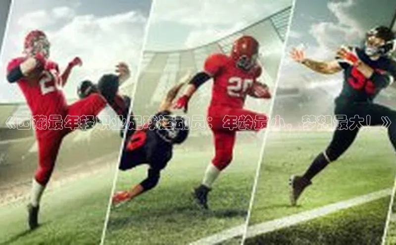 意昂体育4登录百度信誉