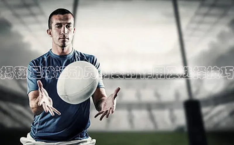 意昂体育4招商百度搜索资源平台