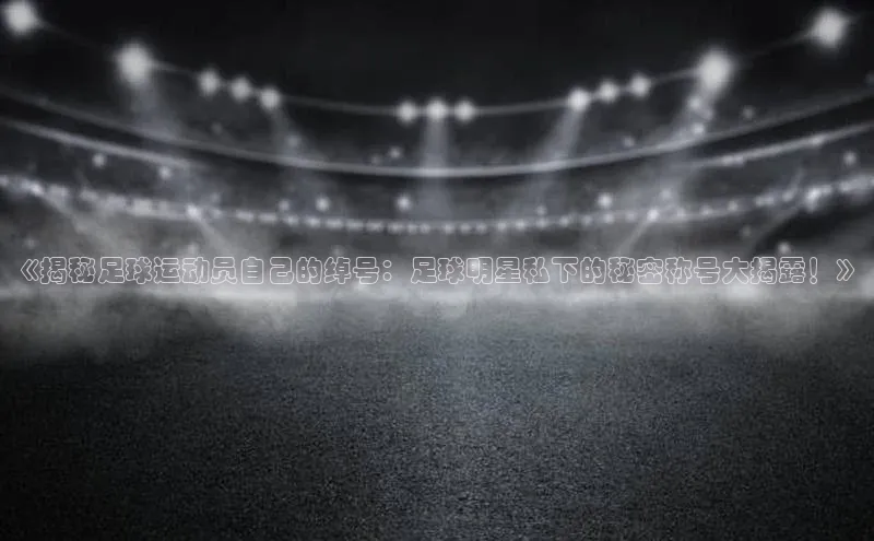 EON体育4登录百度智能门户