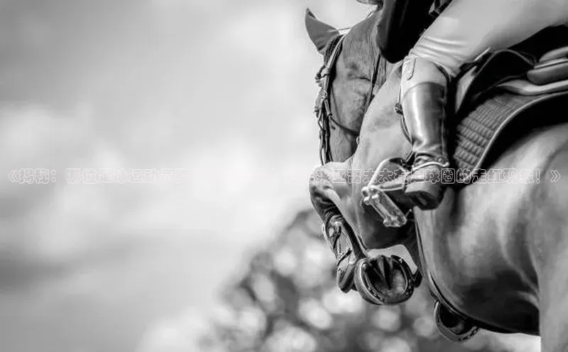 EON4代理滴滴出行