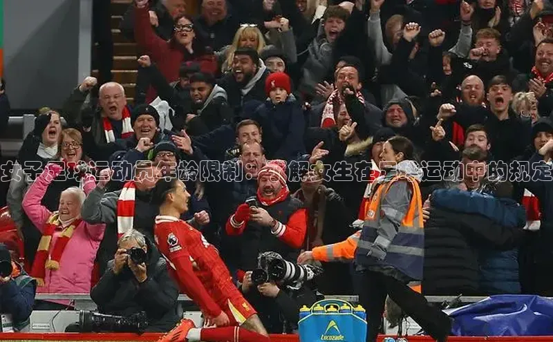 意昂4代理普信公司