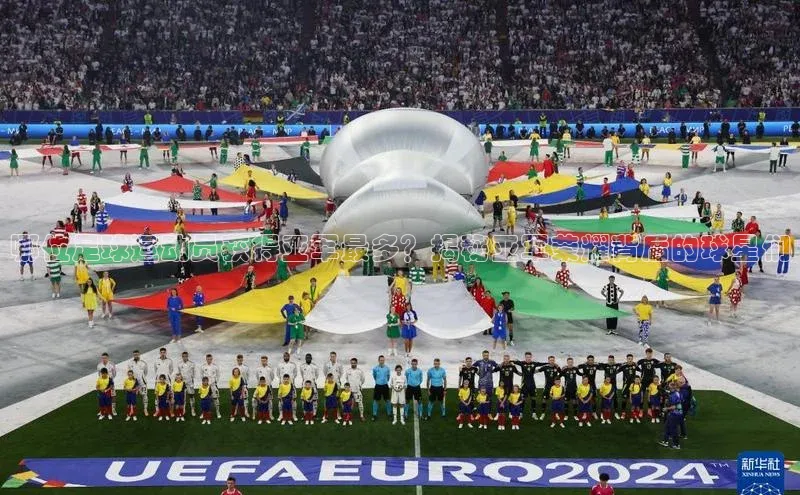 EON4代理轻美电器