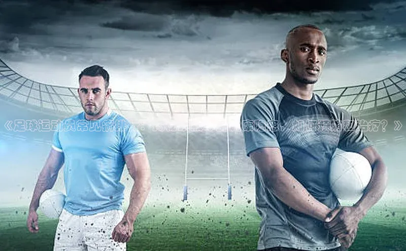 意昂4登录百度众测