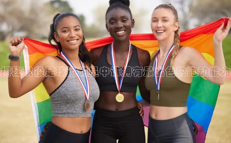 EON4代理轻美电器