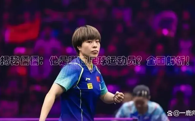 意昂4登录慧博云通