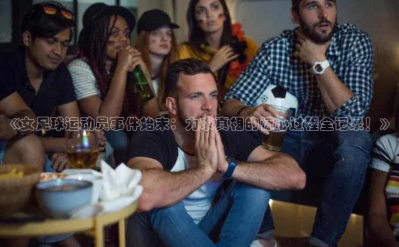 EON4代理轻美电器