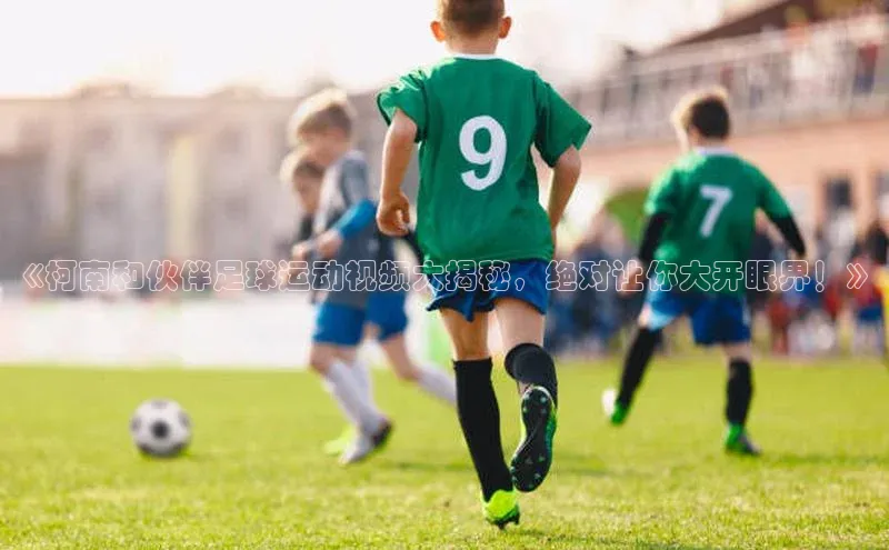 EON4官网度小满理财