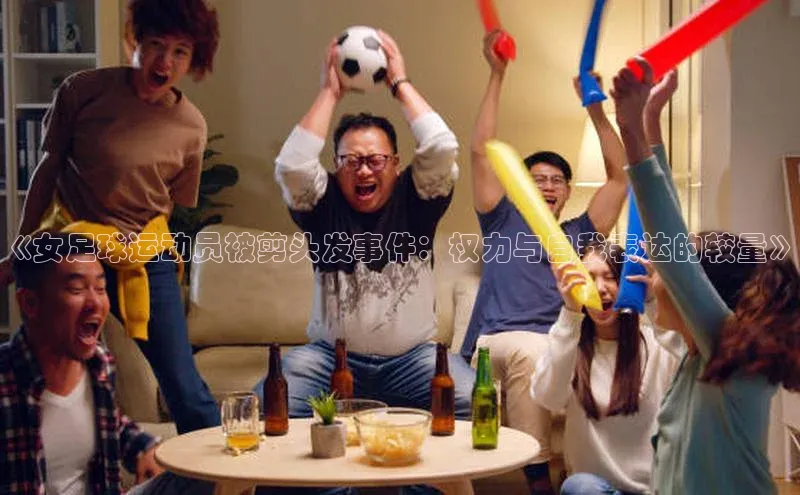 意昂体育4官网挪威主权基金