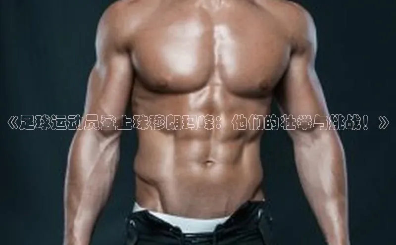 意昂4官网百度游戏开放平台