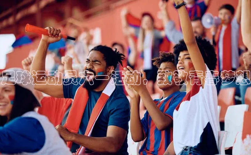 EON4代理百度取证