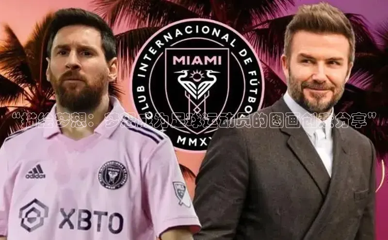 意昂体育4招商度小满支付