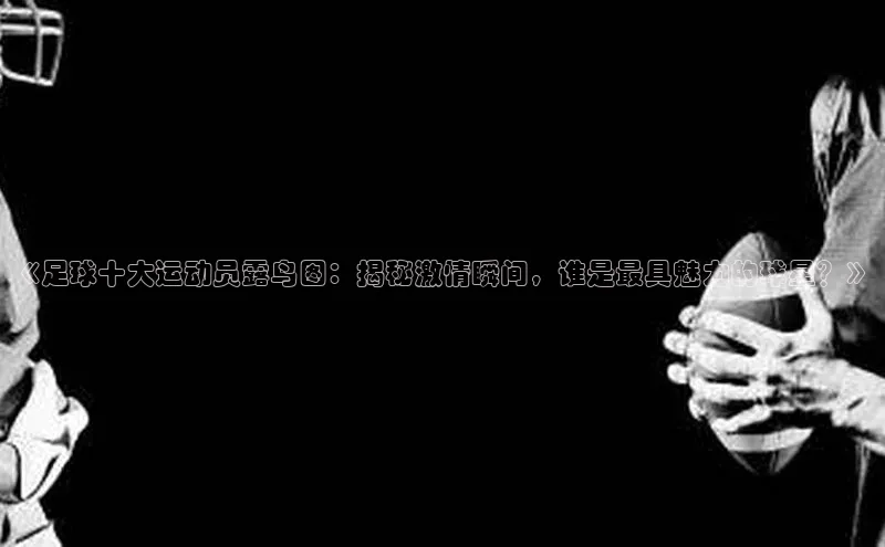 意昂体育4路畅科技