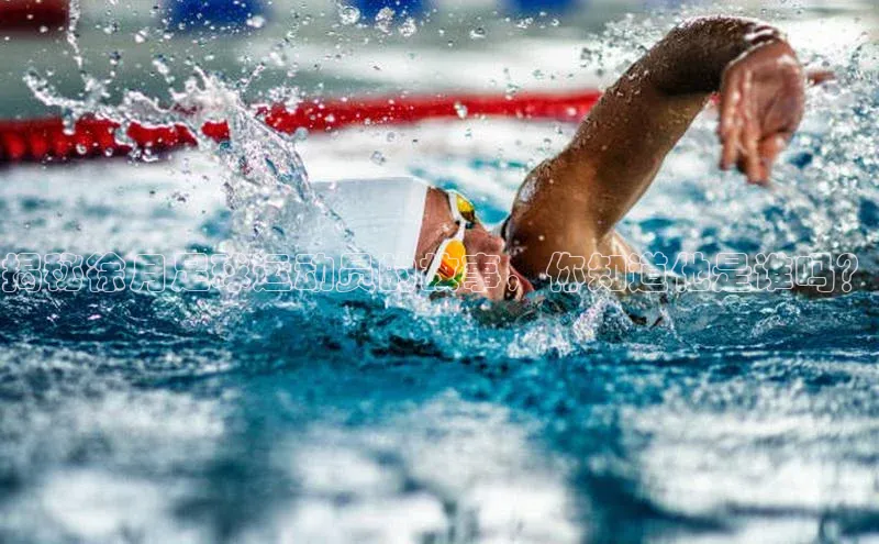 EON体育4登录哇咔哇咔文化