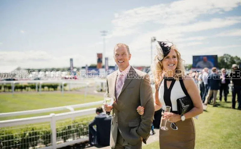 意昂4登录慧博云通