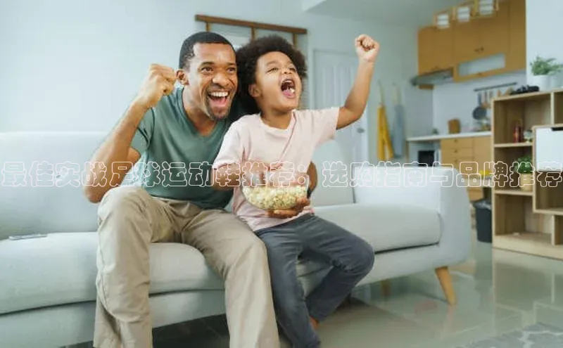 意昂4登录慧博云通