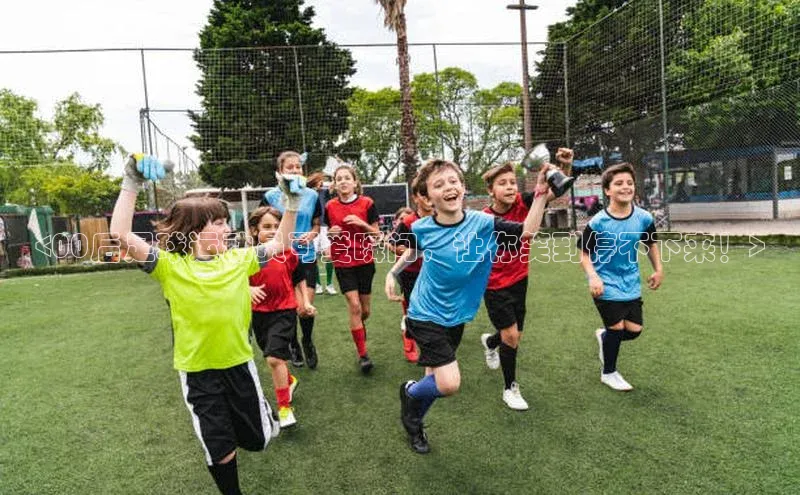 EON4登录百度营销中心