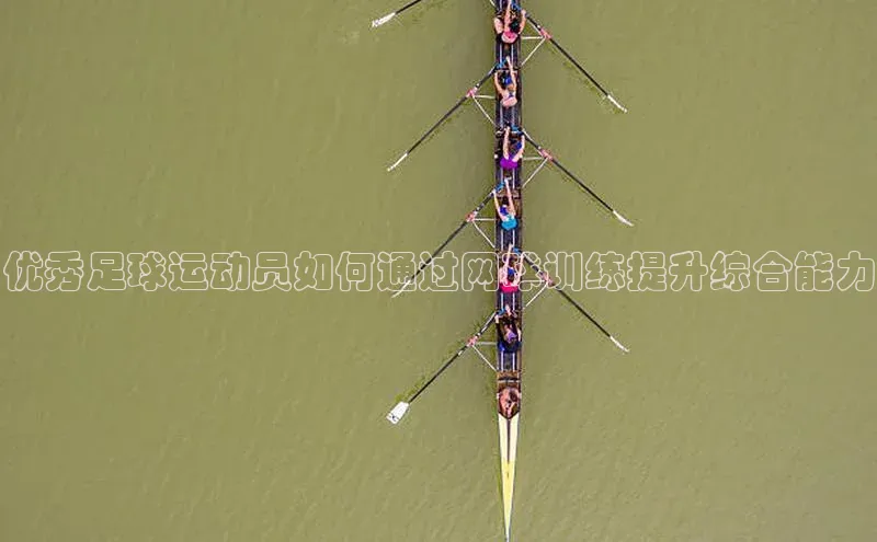 意昂体育4官网百度智能云