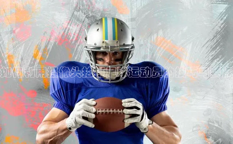 意昂4招商百度大脑