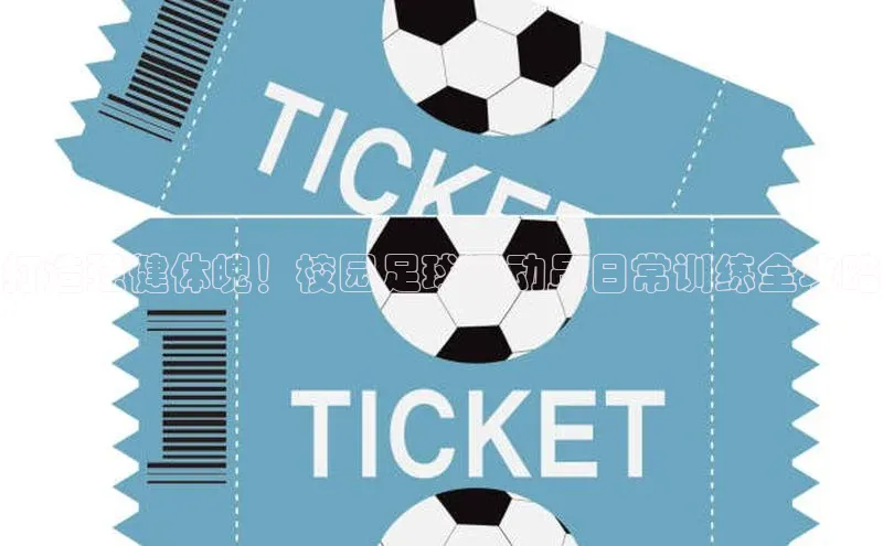 EON4官网度小满理财